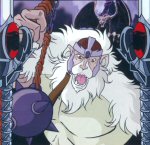 Monkian
