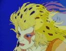 ThunderCats Animated GIF